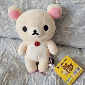 8 Inch Korilakkuma Plush